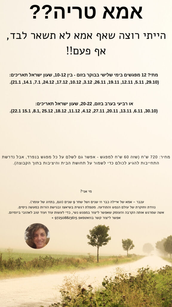 × × × × ×¨× × (1)